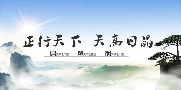 素材图.png