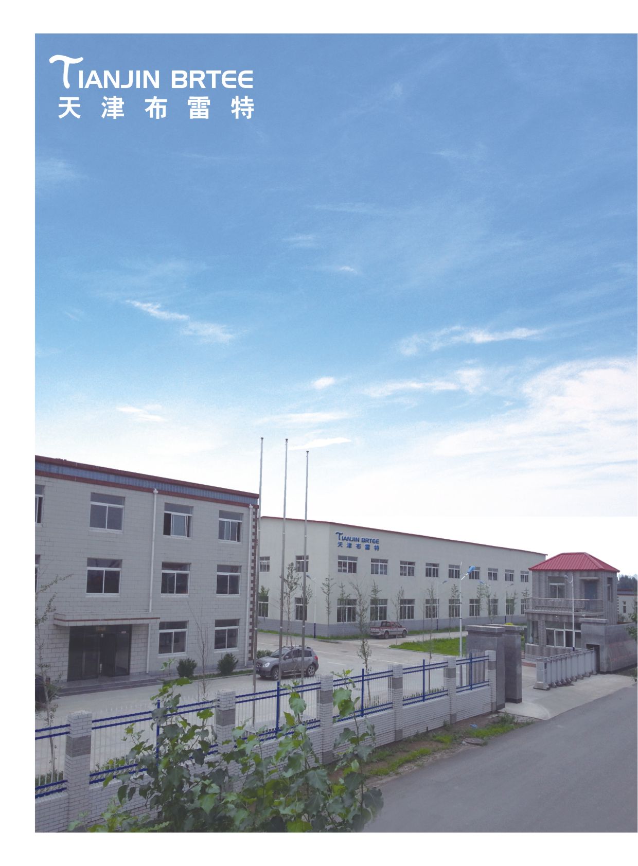 微信图片_20190408111004.jpg