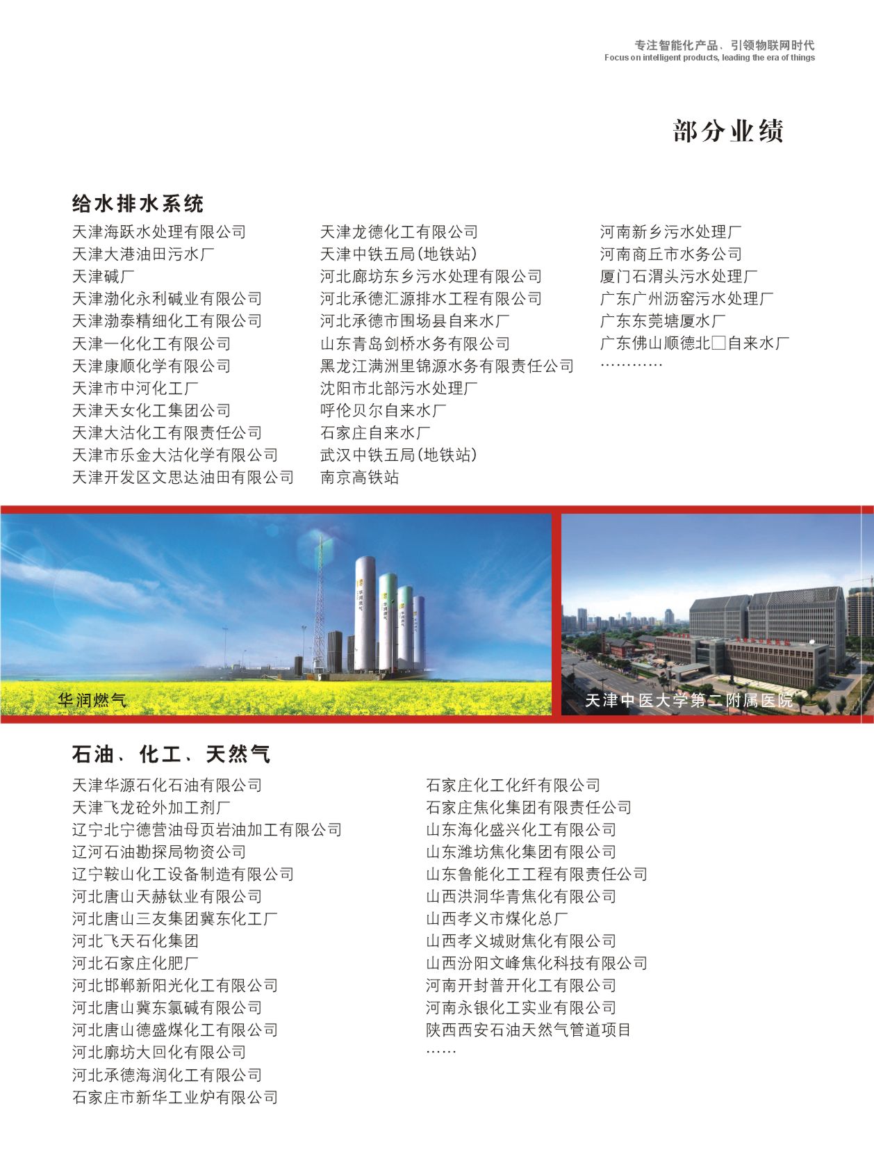 微信图片_20190408110918.jpg